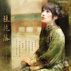 希咲エマ和捆绑拳交
