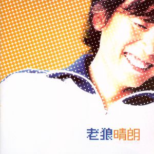 希咲エマ和捆绑拳交
