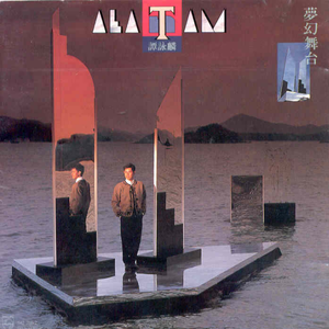 希咲エマ和捆绑拳交
