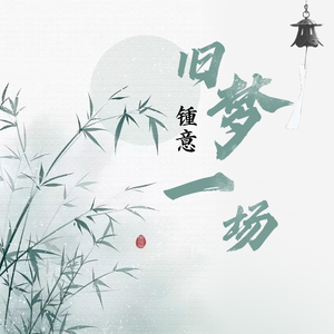 希咲エマ和捆绑拳交
