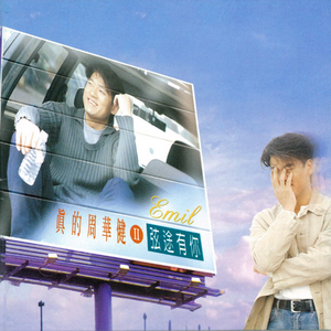 希咲エマ和捆绑拳交
