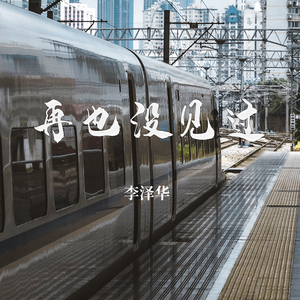 希咲エマ和捆绑拳交
