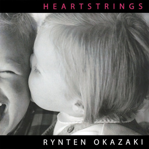 希咲エマ和捆绑拳交
